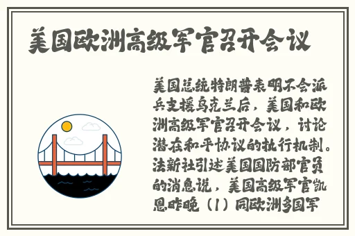 三分钟就完事了是不是肾虚