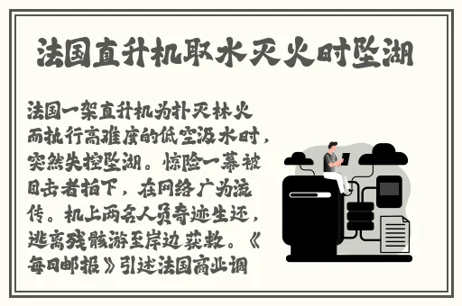 黑料不打烊传送门www