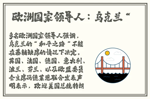 国产精品亚洲w码在线