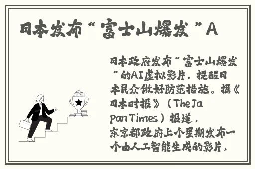 8x8x海外免费资源